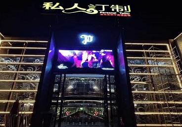 泰州市中低档荤素KTV少爷会所体验-私人定制KTV消费荤素点评