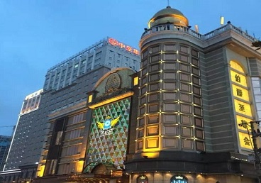 泰州市最大顶级出名高端豪华KTV会所-皇冠伯爵KTV顶级体验点评